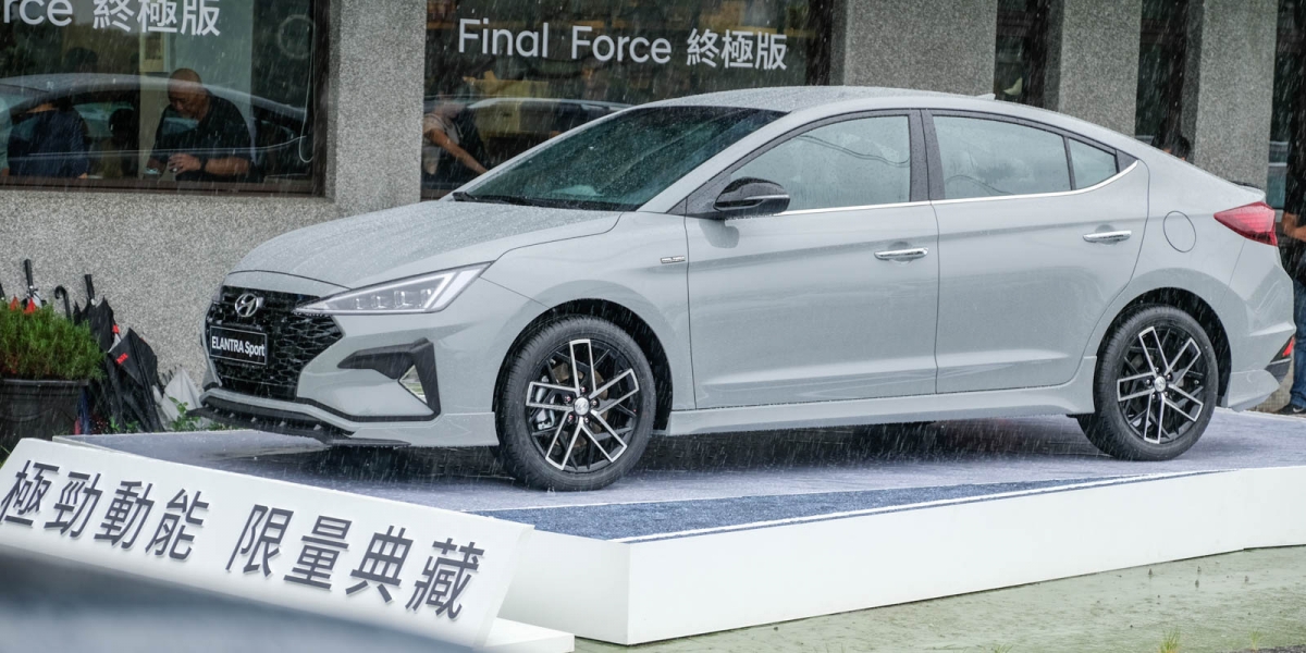 2種專屬車色、舊換新76.9萬起!HYUNDAI ELANTRA Sport終極版 台灣上市