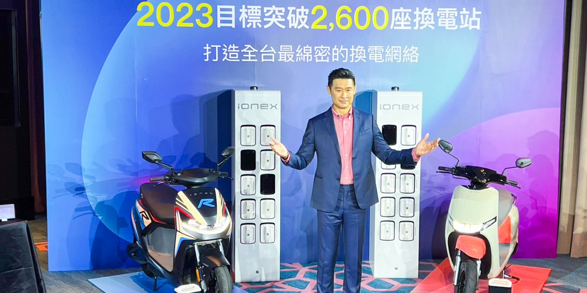 Ionex年度目標「2000座換電站」達成!2023年目標2600座換電站 2024年成為電車冠軍