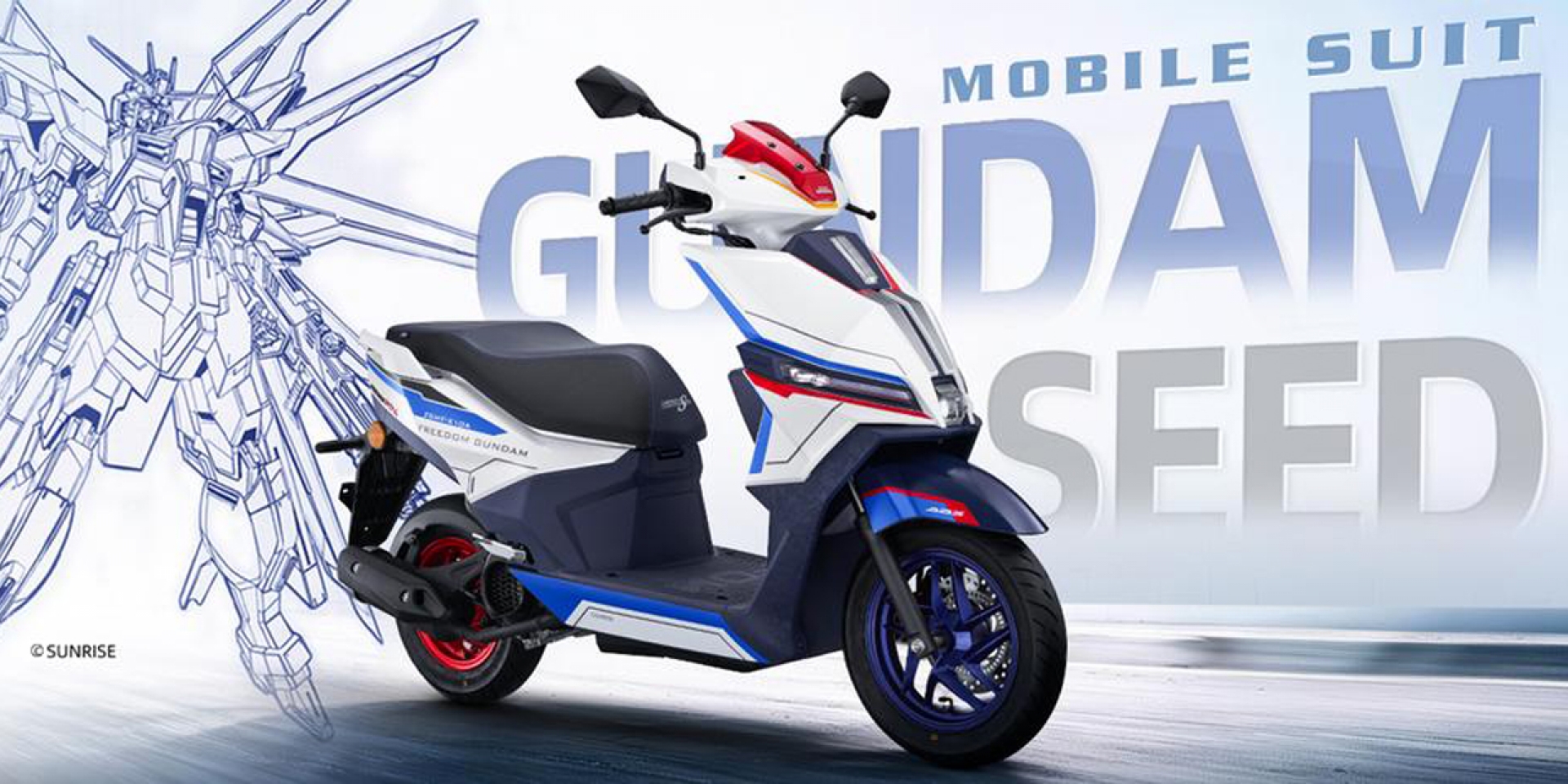 Honda「NS125FX 自由鋼彈聯名限量版」在中國強勢爆誕發表！