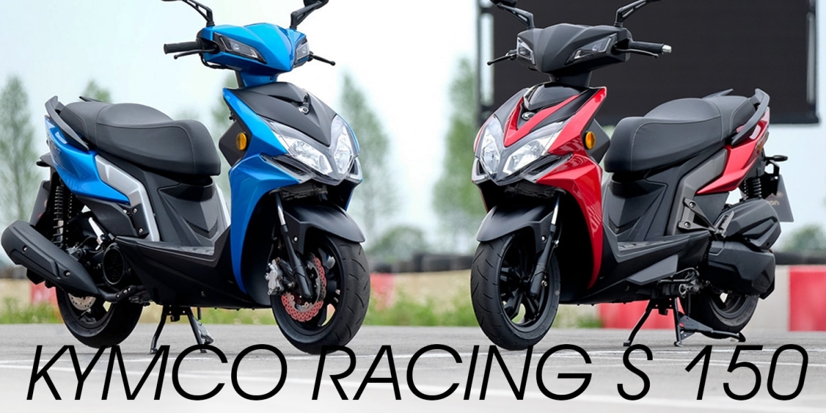 KYMCO RACING S 150研發剖析/賽道試駕報告