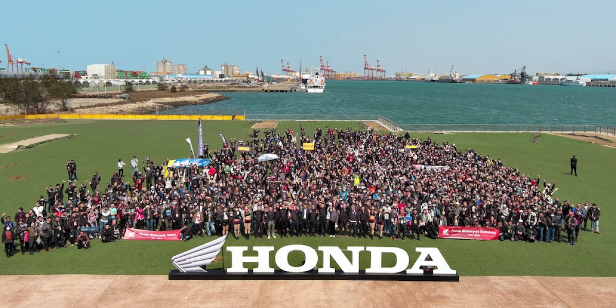 聚集超過兩千人 黃牌重機抽回家!2023 Honda Motorcycle Riders Day全國大會師