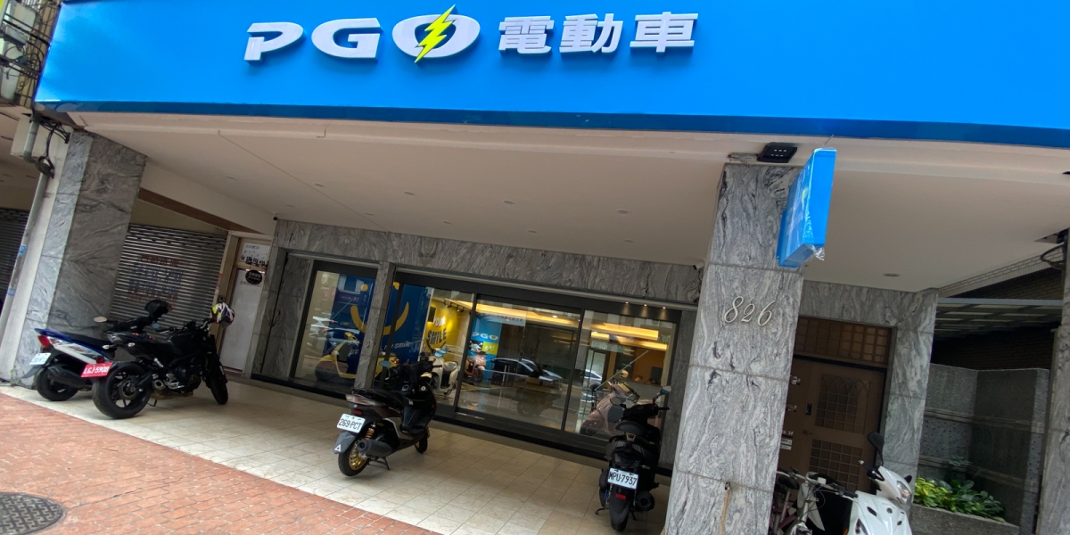 官方新聞稿。『讓買車是一種舒服的體驗』! PGO智慧電車台中大墩門市開幕