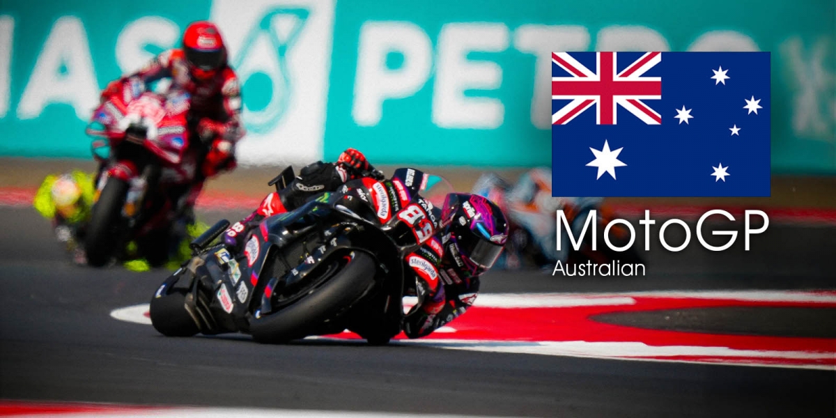 MotoGP 2026 澳洲站 轉播時間