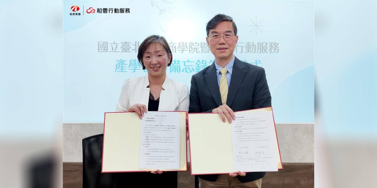 和雲行動服務與臺北大學產學合作 共創智慧交通新世代