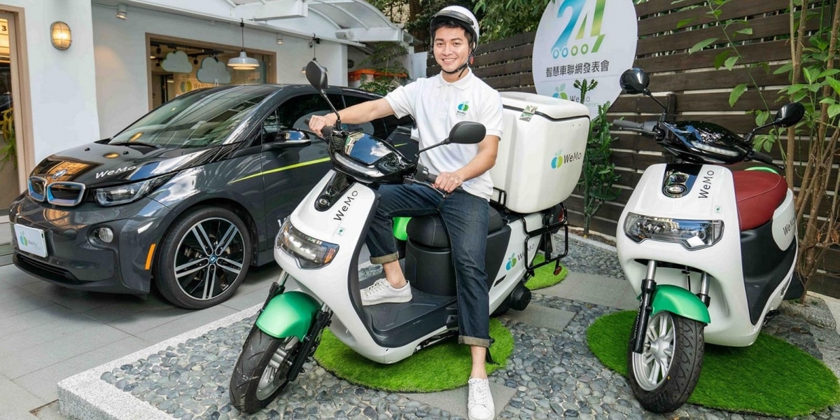 官方新聞稿。WeMo Scooter 發展多元運具 電動二輪技術躍四輪電動汽車