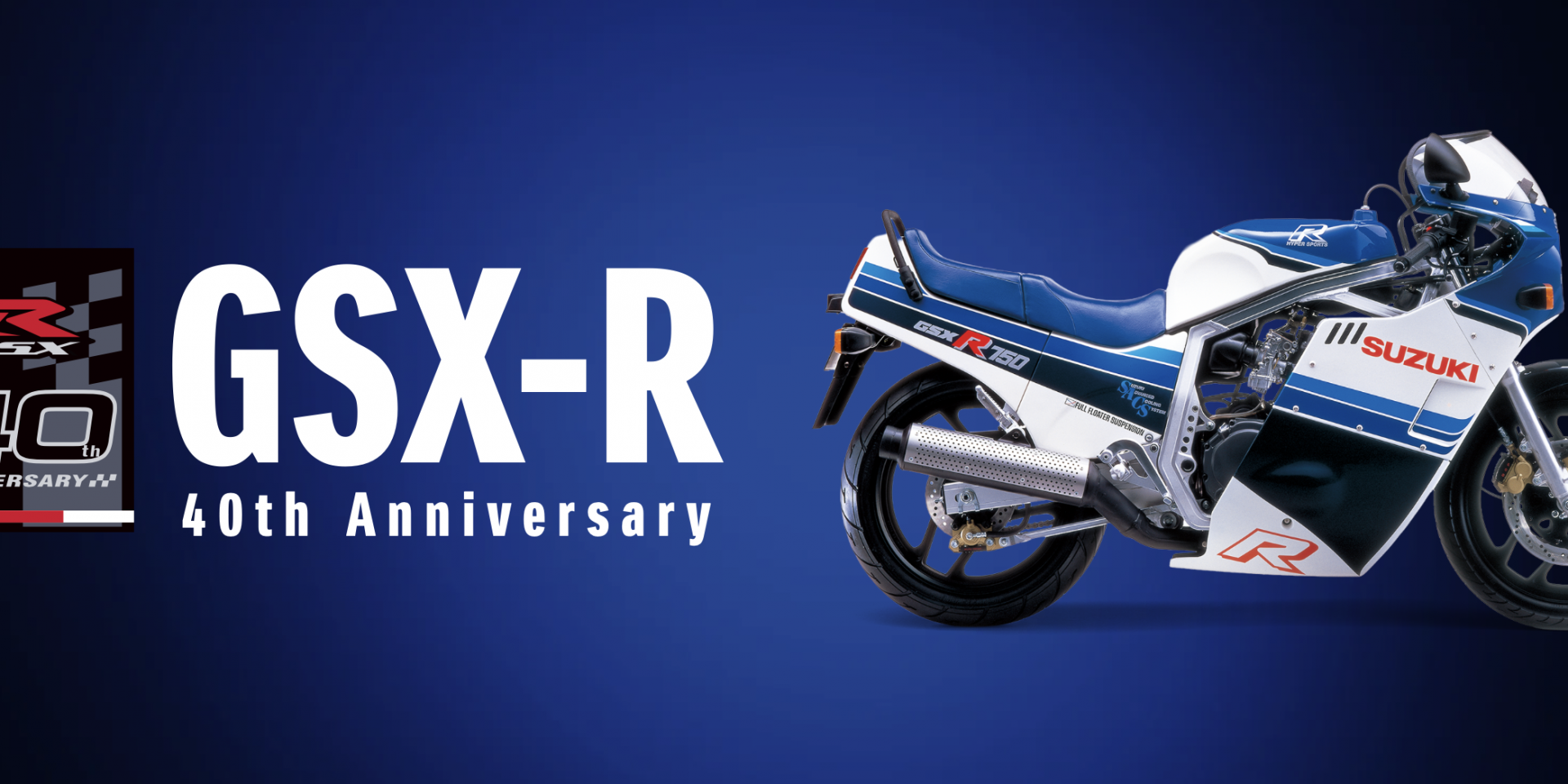 Suzuki 預告 7/31 公布神秘新車，新款「大阿魯」即將登場？