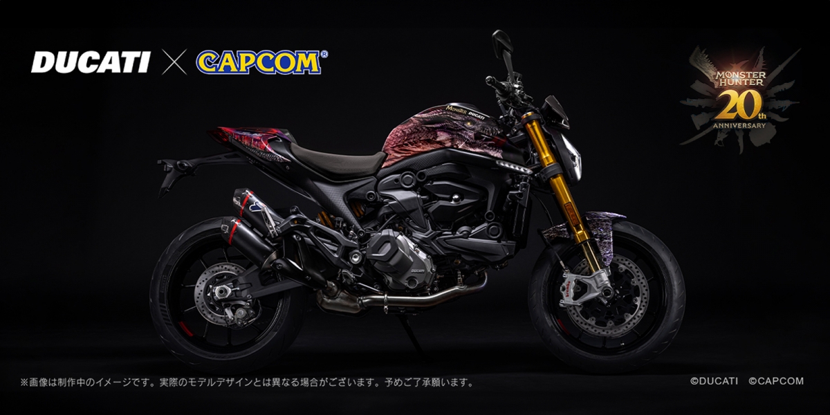 Ducati 攜手《魔物獵人》推出「Monster SP」聯名重機,限量 20 輛,售價 262 萬日圓!