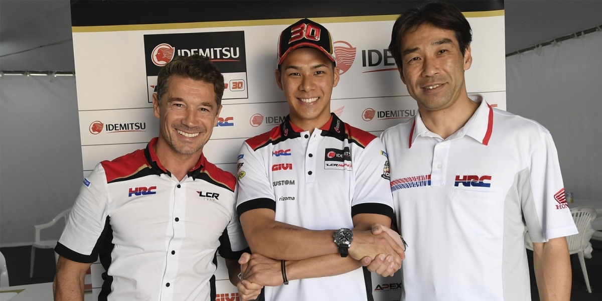 中上貴晶確定續留LCR Honda車隊。2019車手名單缺額僅剩一名!