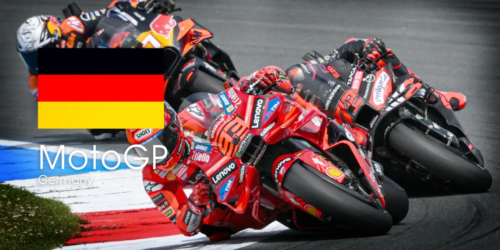MotoGP 2025 德國站 轉播時間