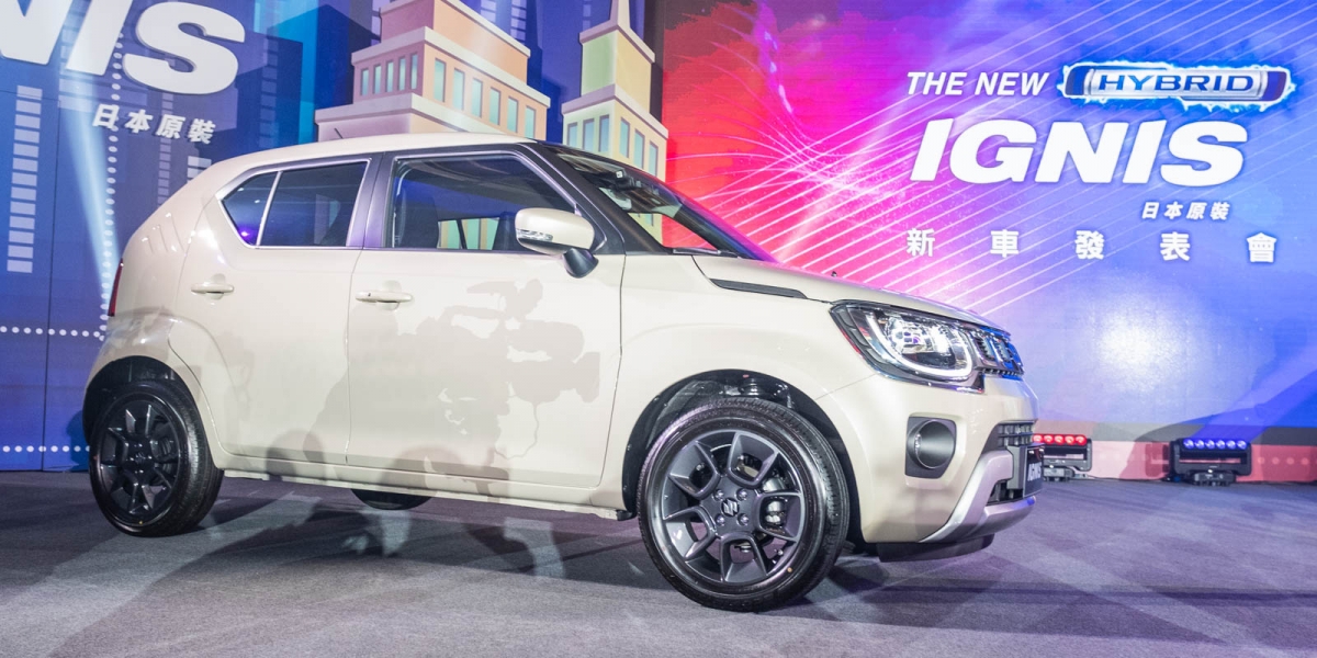 省油、省稅金 輕鬆入主輕油電日本進口車!全新SUZUKI IGNIS在台上市
