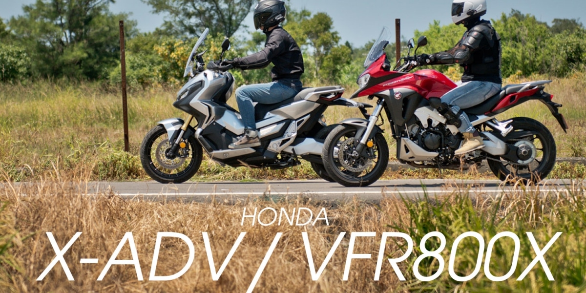 HONDA跨界雙雄,X-ADV、VFR800X遠離塵囂的最佳搭檔
