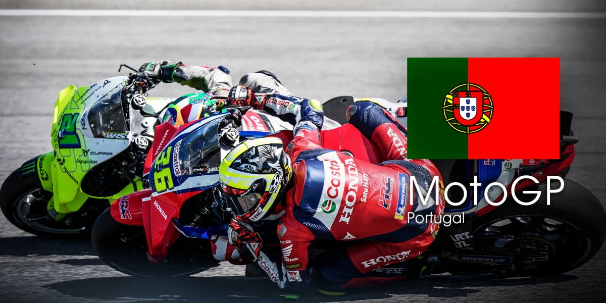 MotoGP 2025 葡萄牙站 轉播時間
