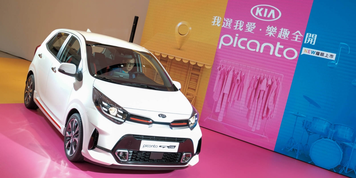 車道維持加入!Kia Picanto 54.9萬起小改發表