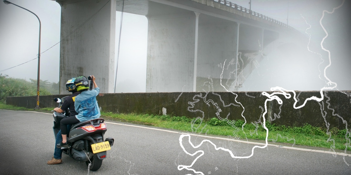 路誌|陽金公路(下)