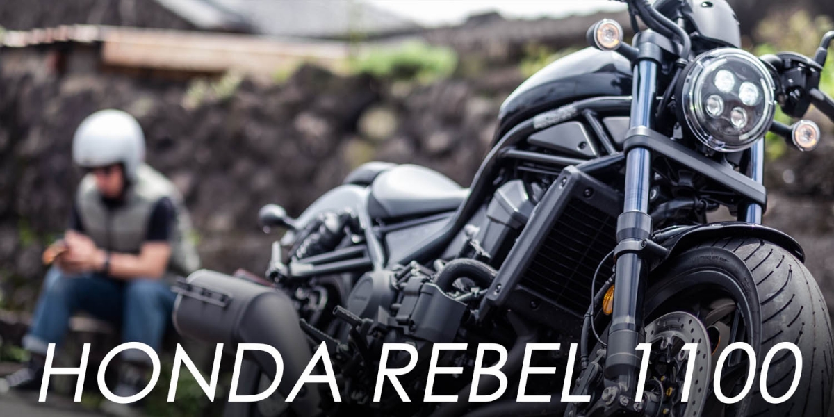 平順、安靜、免打檔的美皮日骨!HONDA REBEL 1100試駕報導