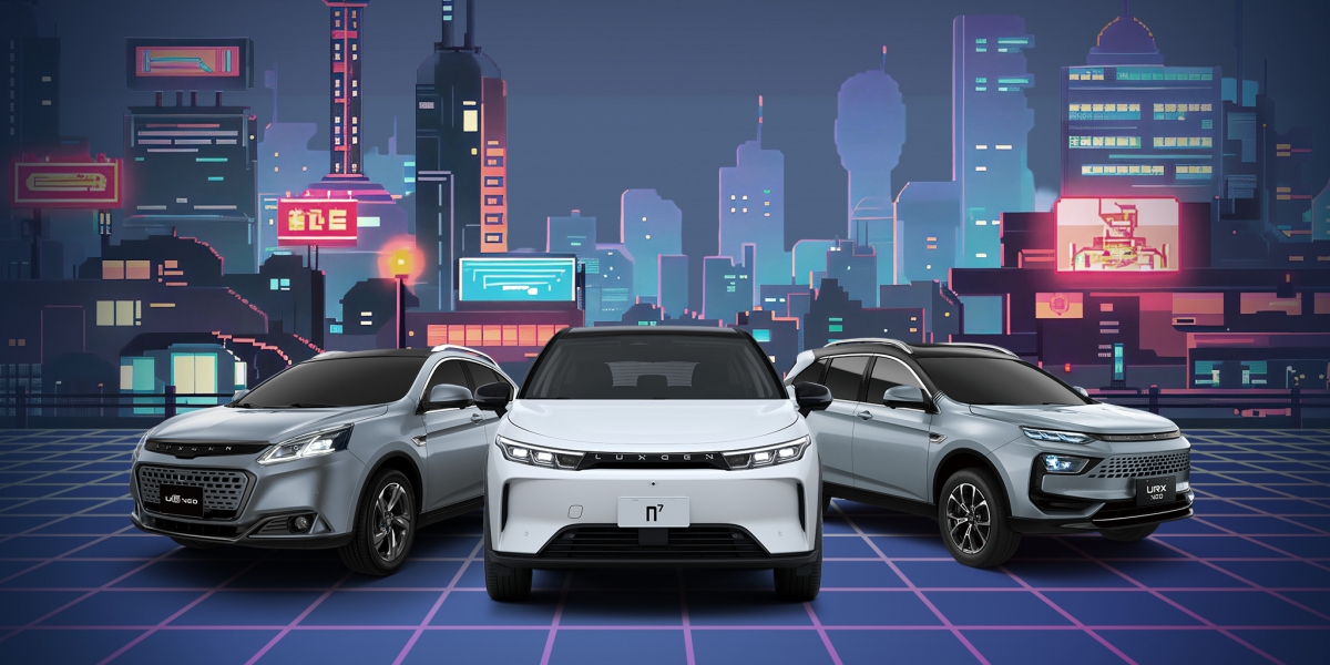 LUXGEN n⁷ Aero 電掣特仕版好評再延續 動靜皆宜純電休旅心動價102.9萬起 11月全車系頭款5萬輕鬆開回家 指定車型最高優惠超過20萬 試駕再抽Switch2