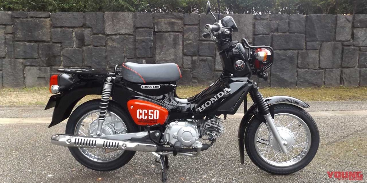 熊本熊又來啦!HONDA Cross CUB 50/110 熊本熊特仕款