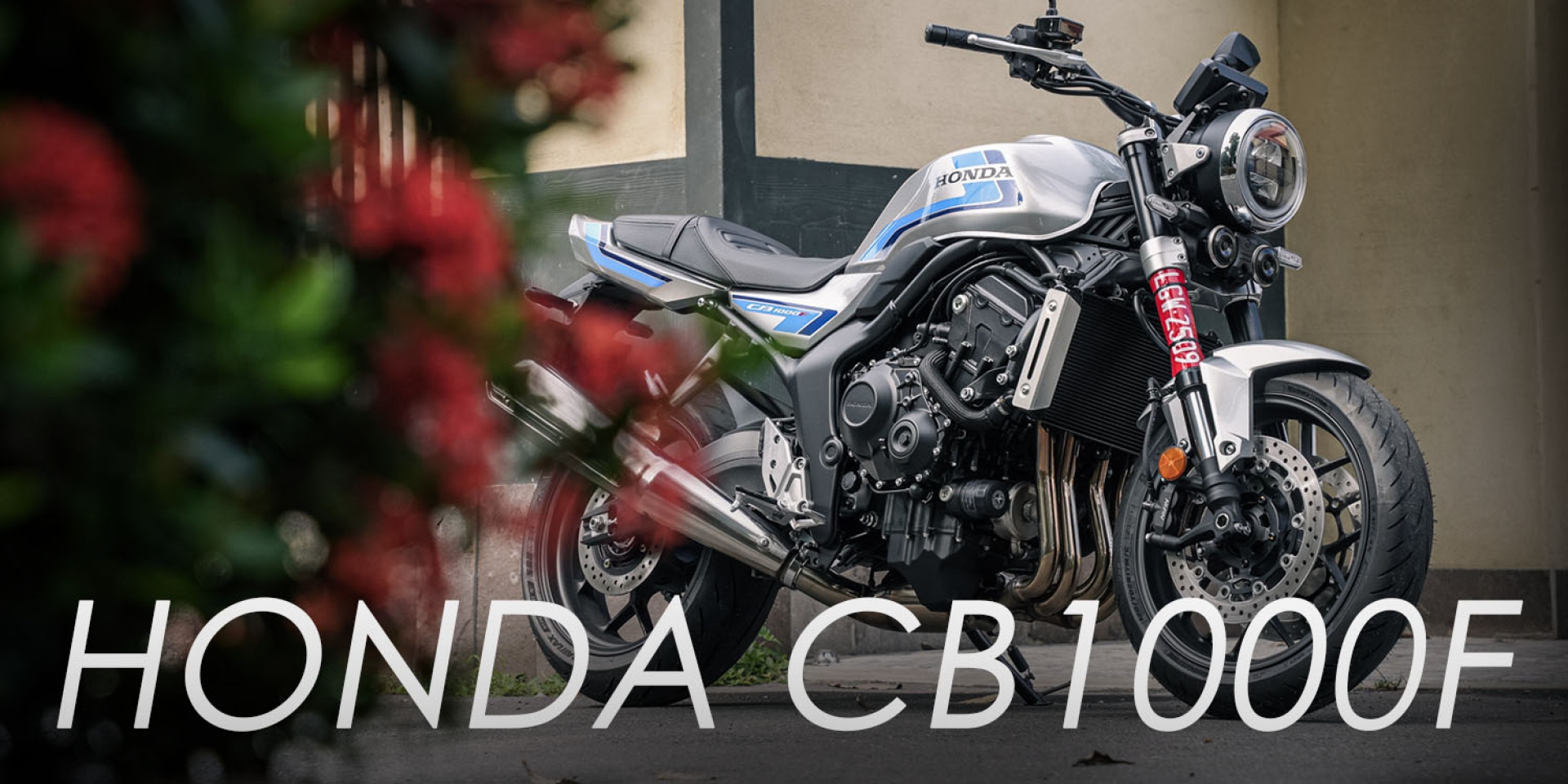 Honda 寫給新世代的 CB 情書！CB1000F 試乘，輕盈的不像公升級Big Bike！