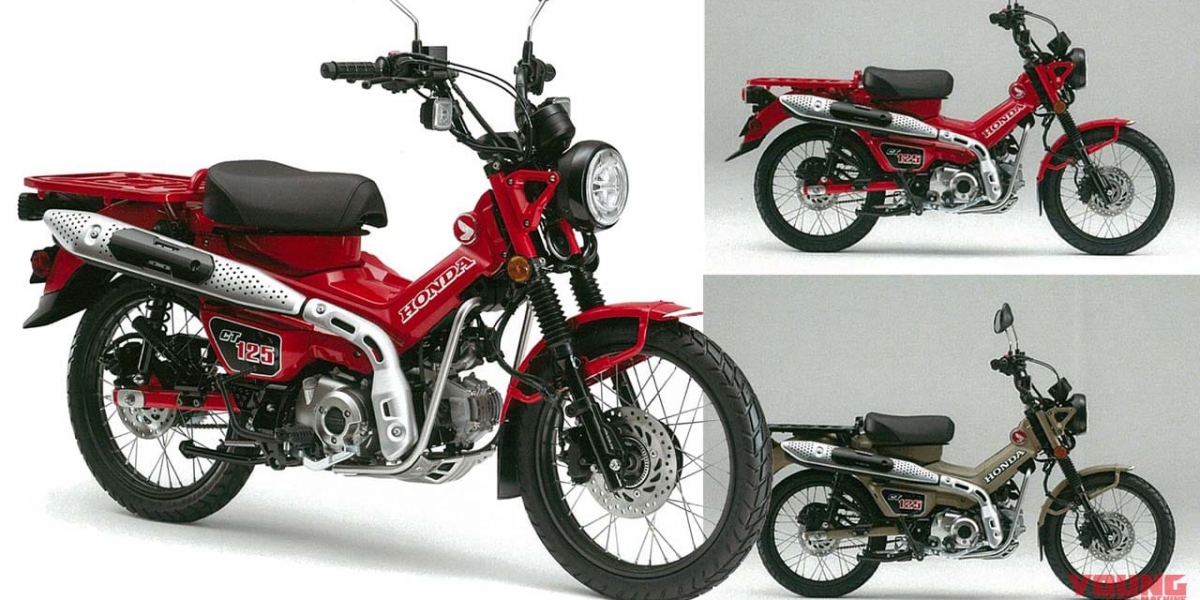 Hunter Cub市售確定。HONDA CT125預計6月推出,日本售價44萬日圓!