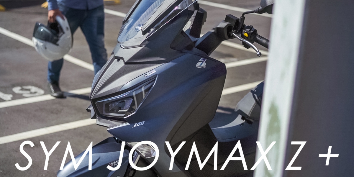 更帥氣有型、TCS上身的平價黃羊!SYM JOYMAX Z +