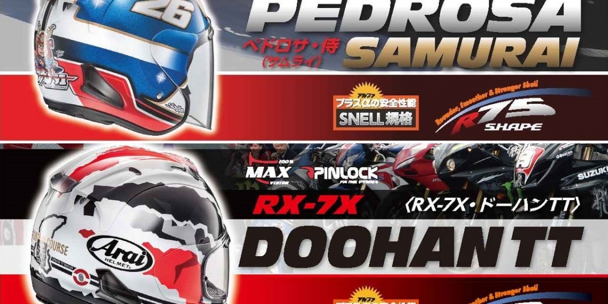 ARAI RX 7X Doohan TT/ SZ-Ram4x Pedrosa 彩繪帽新上市