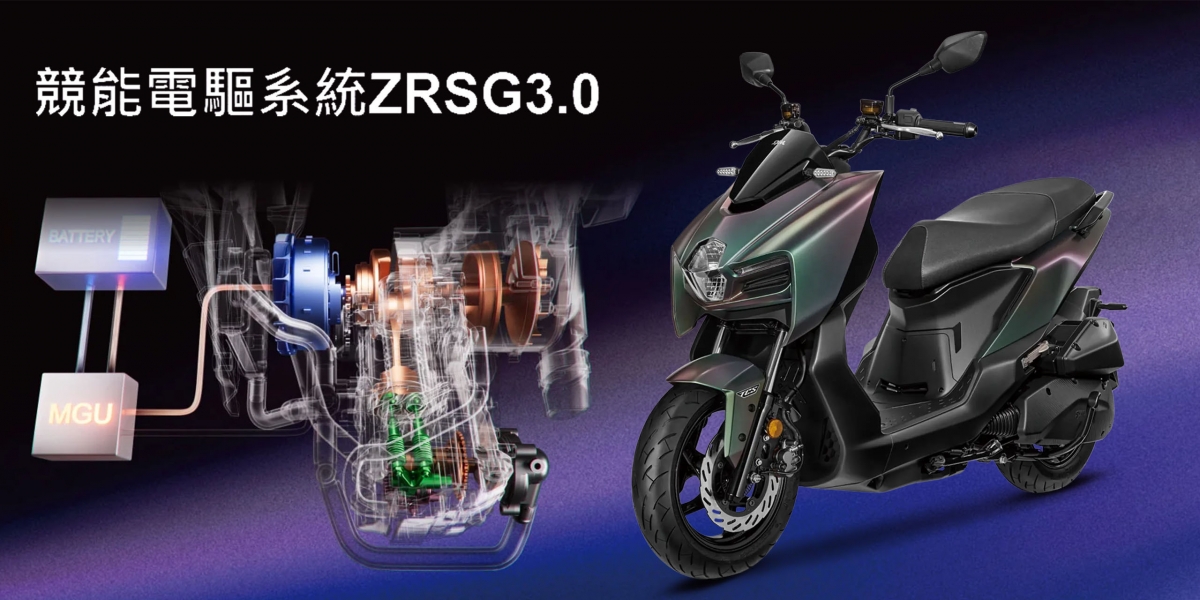 電推曼巴即將登場？SYM MMBCU 改款型錄流出！