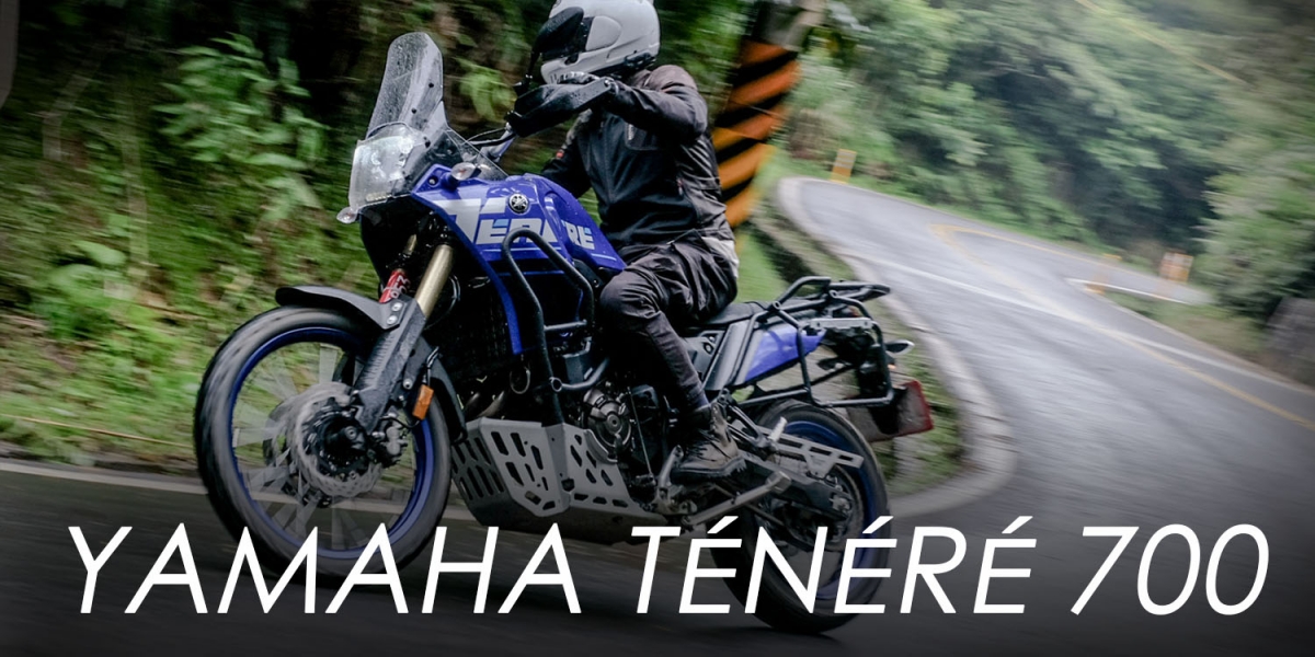 狂野雙缸拉力!YAMAHA Ténéré 700