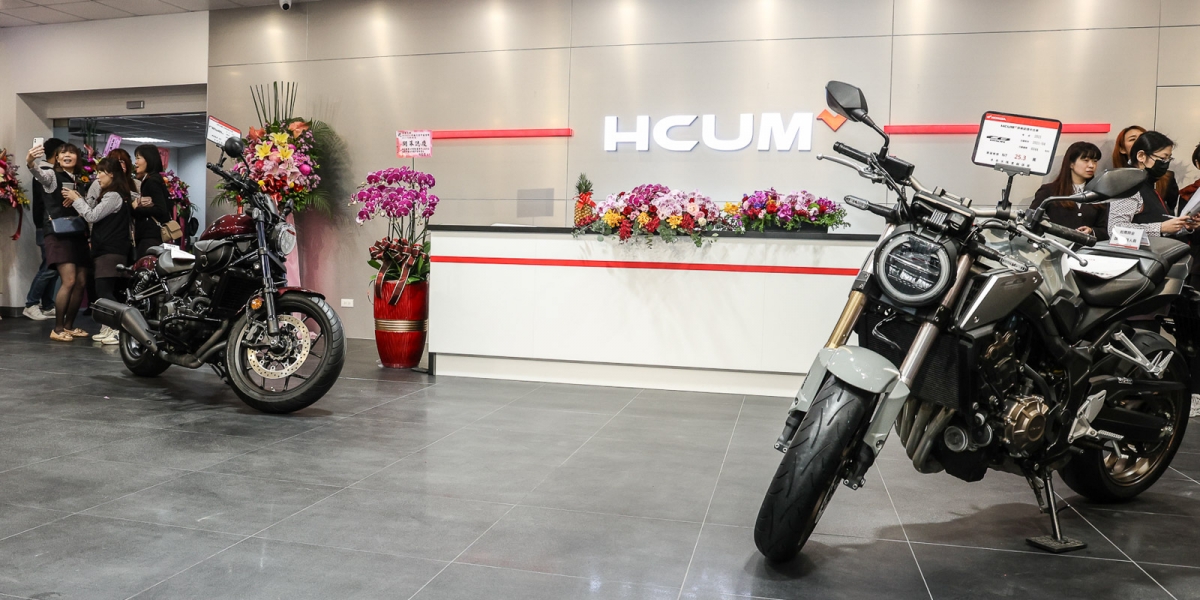 Honda Motorcycle Taiwan 原廠認證中古車服務體系HCUM,首間獨立據點正式開幕