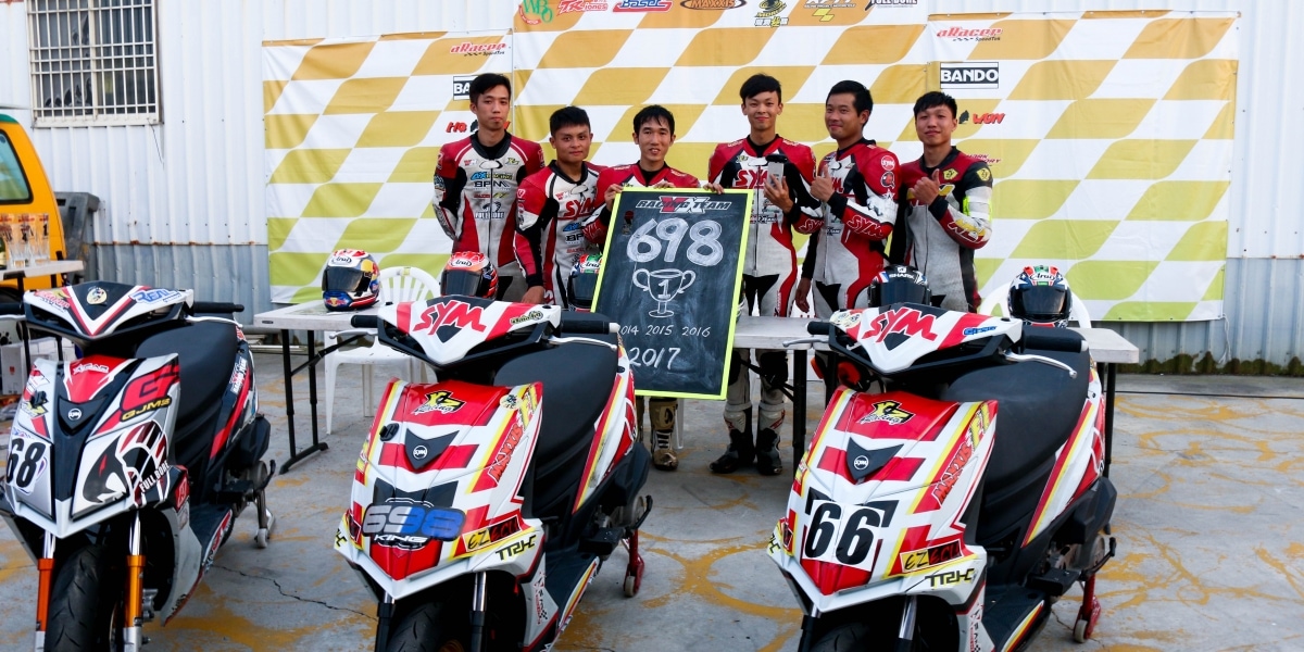 官方新聞。狂賀!2017 TSR四小時耐久賽 三陽SYM JETS 包辦前三 制霸頒獎台!