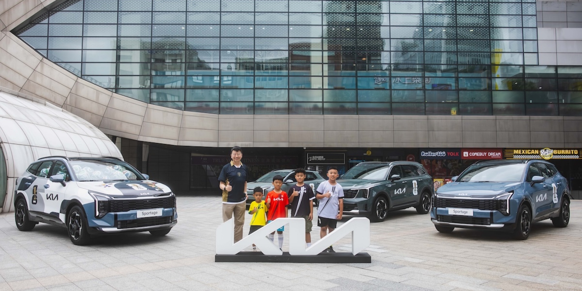 Kia「啟發・未來新動能」 The new Sportage x 2026 FIFA世界盃™ 世界級空間挑戰系列活動即日起跑 預測成功抽聯名精品