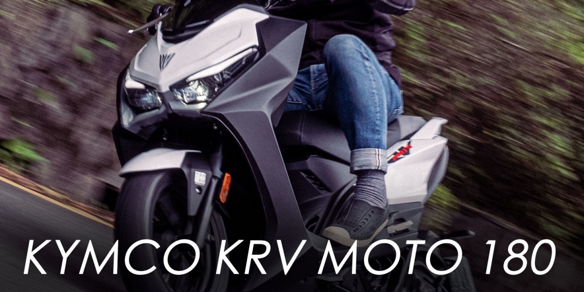 鏈條上身,加速更直接、暴力!KYMCO KRV MOTO