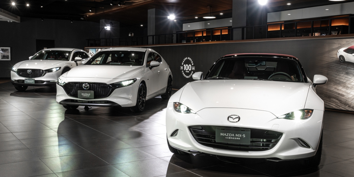 官方新聞稿。經典融會,百年呈獻。MAZDA「100週年紀念車款」正式在台上市!