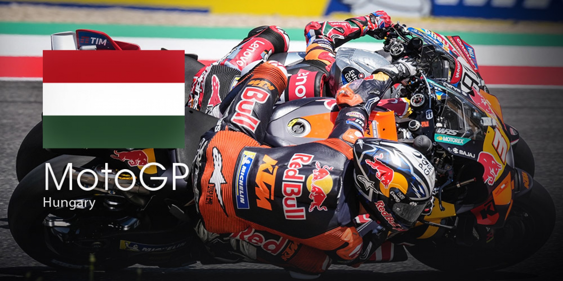 MotoGP 2026 匈牙利站 轉播時間