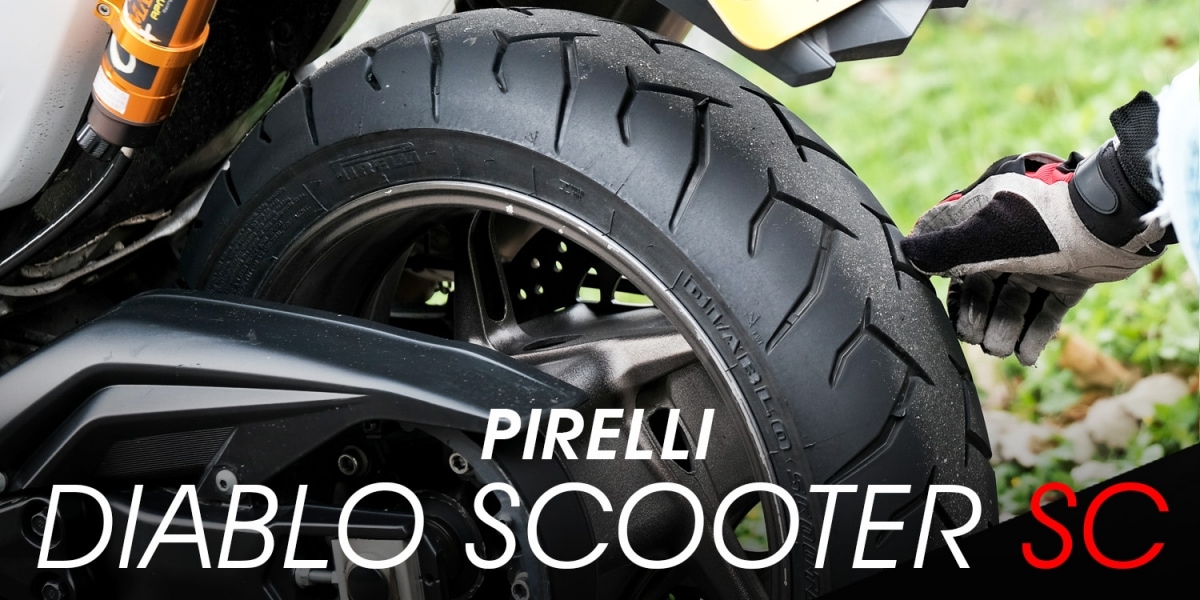 注入賽事靈魂!首款擁有WSBK膠料的速可達胎PIRELLI DIABLO SCOOTER SC