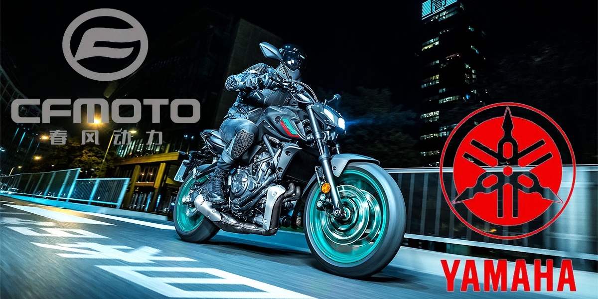 春風版扭力大師?外媒爆料:YAMAHA有望與CFMOTO合資成立新公司!