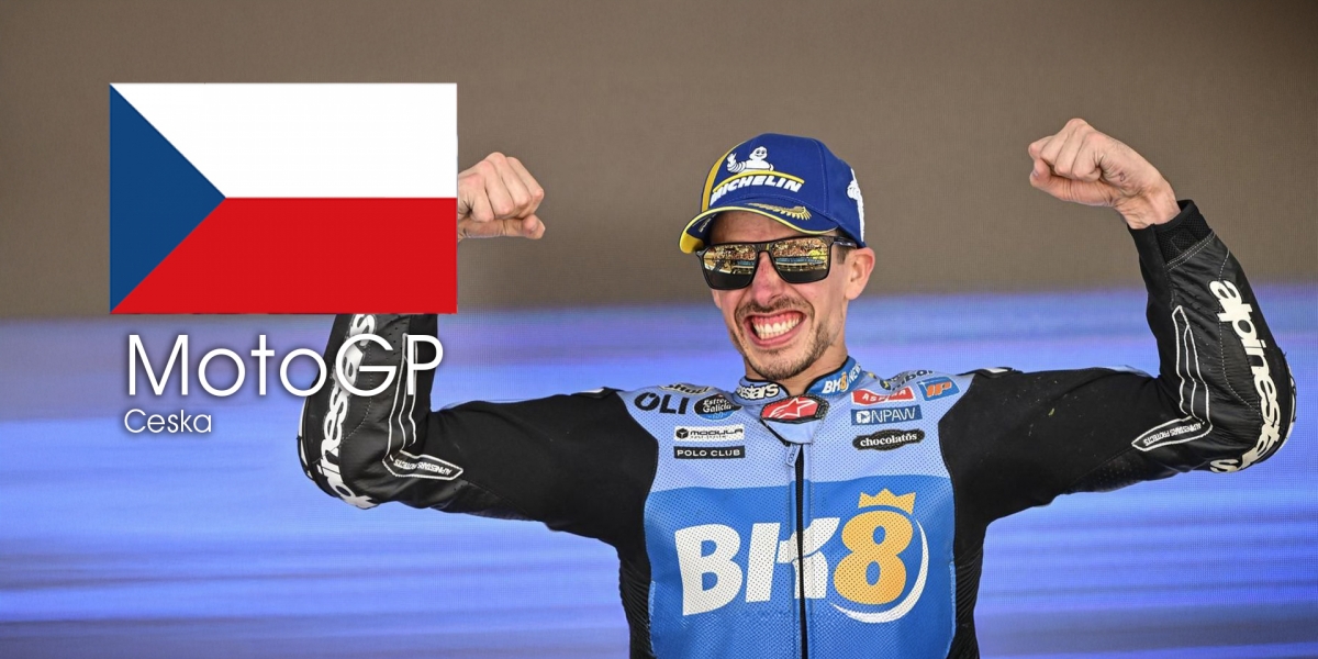 MotoGP 2026 捷克站 轉播時間