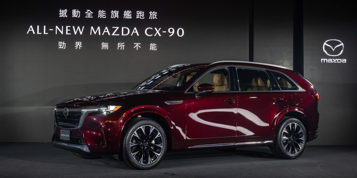 同級唯一縱置後驅、345ps 強悍動力,撼動全能旗艦跑旅 ALL-NEW MAZDA CX-90 179 萬元起強勢登場