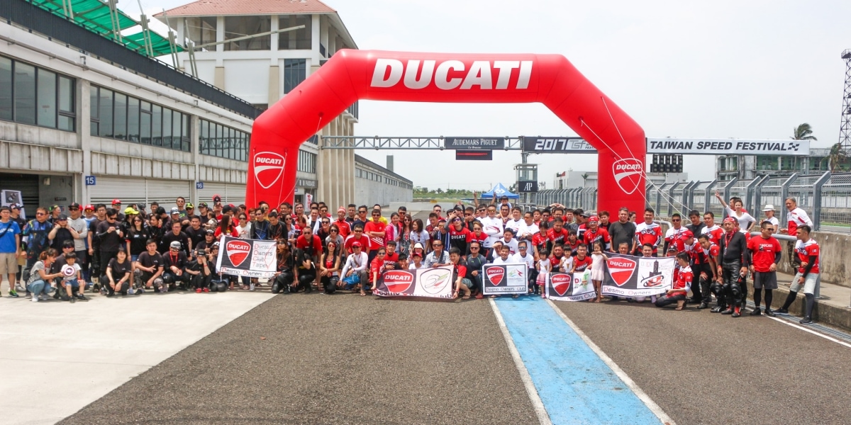 官方新聞稿。DUCATI 5/21 DOC賽道日