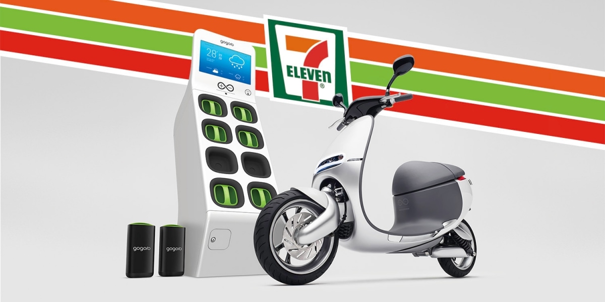 Gogoro 與 7-ELEVEN 攜手合作 全台首間 7-ELEVEN 門市 GoStation® 電池交換站正式啟動