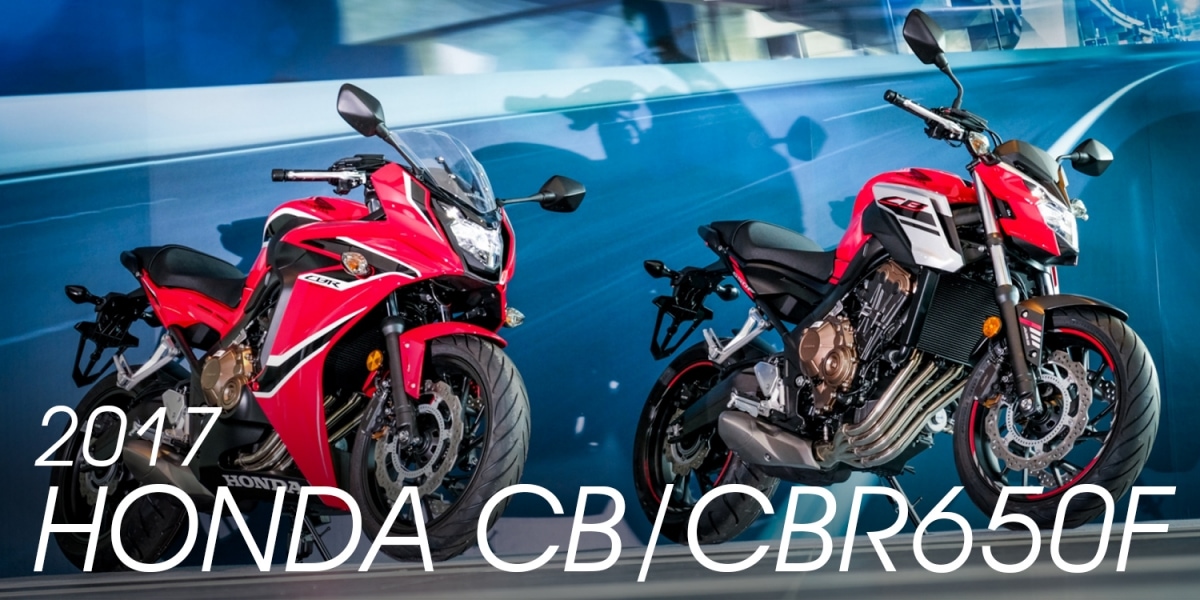 四缸玩咖再進化。HONDA CB/CBR650F賽道試駕