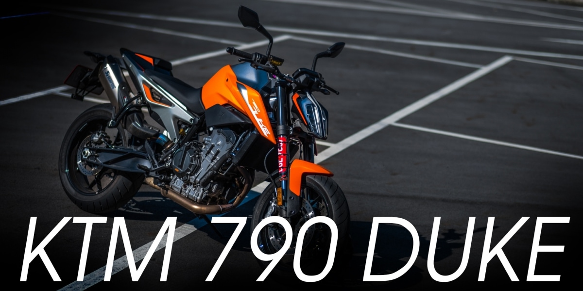 直二暴力公爵,KTM 790 DUKE 山道評測