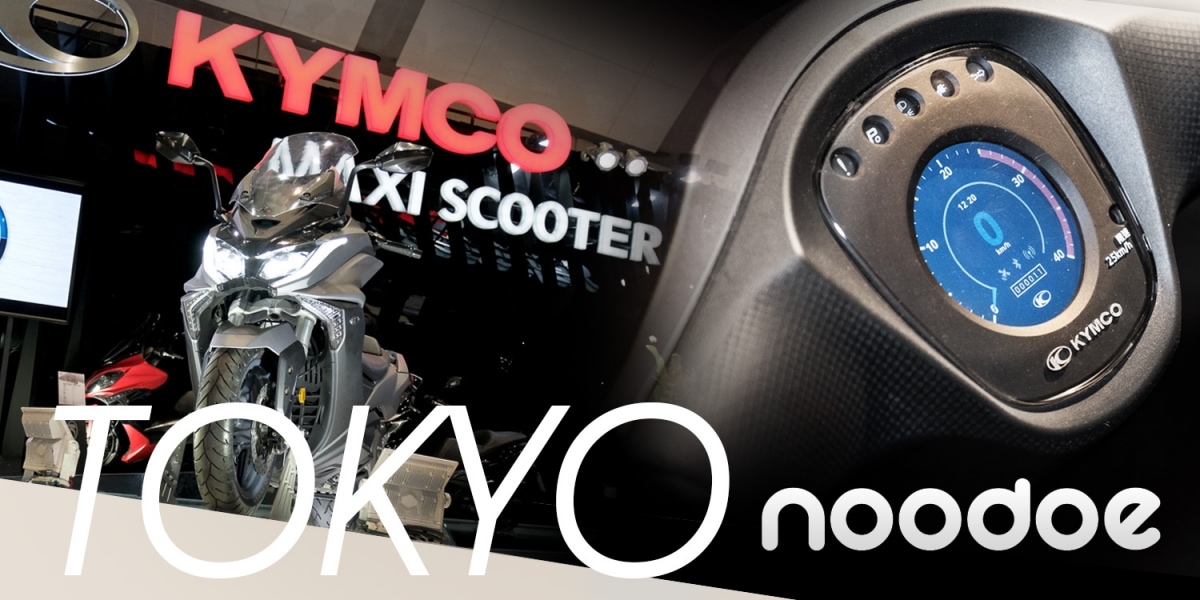東京車展。KYMCO AK550、RACING S、COZY搭載Noodoe車聯網系統,攻佔東洋