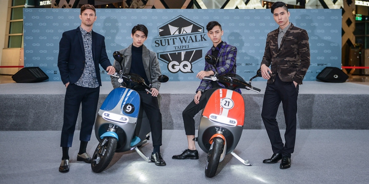 官方新聞稿。Gogoro  X GQ  紳裝正義2016 SUIT WALK 活動