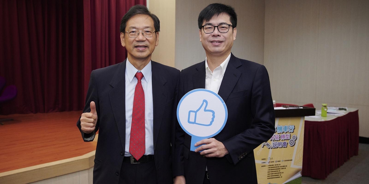 官方新聞稿。貨物稅調降為0%有望？車輛公會主委柯俊斌：理當如此