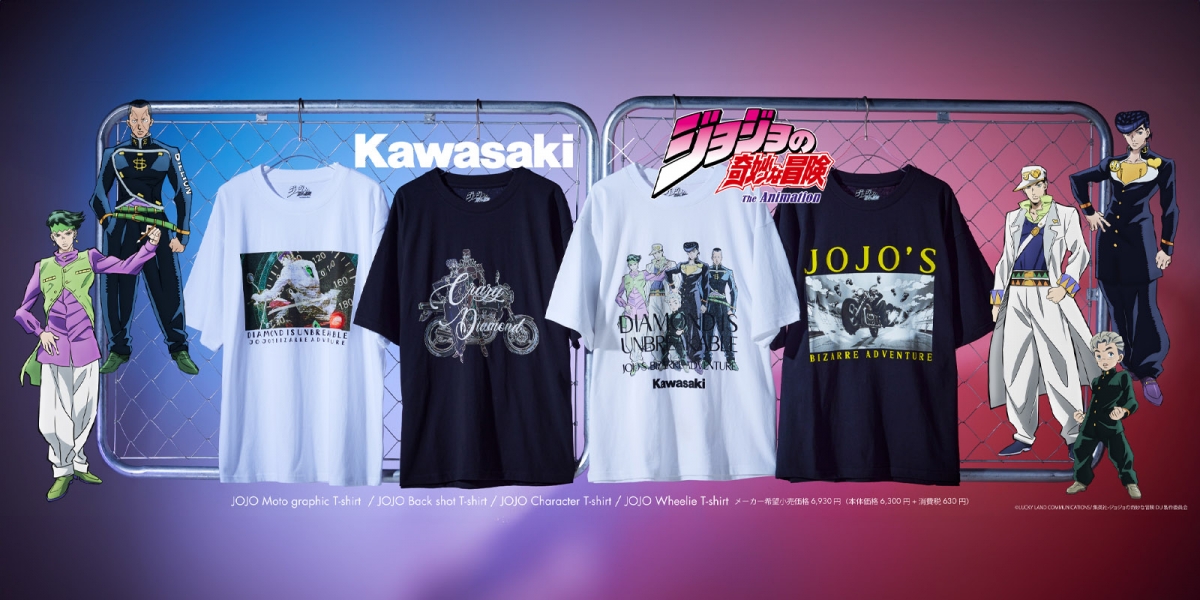 Kawasaki Zephyr x「JOJO的奇妙冒險:不滅鑽石」聯名 T-Shirts 強勢登陸 Kawasaki Plaza!