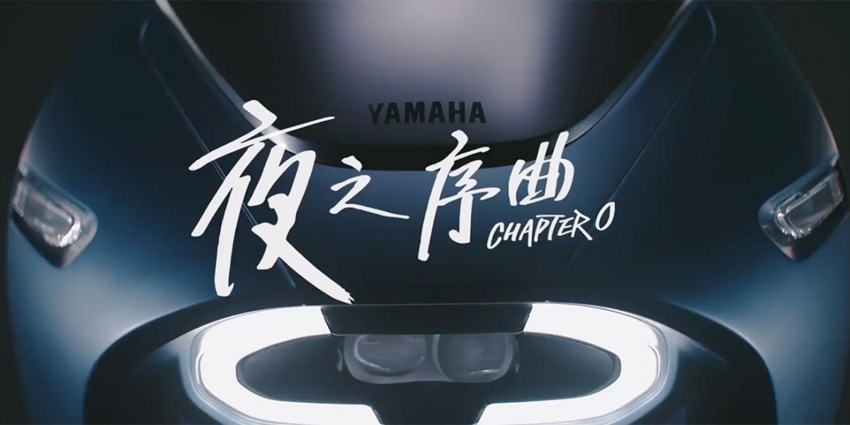 似曾相似的YAMAHA X Gogoro電動車!YAMAHA EC-05八月上市