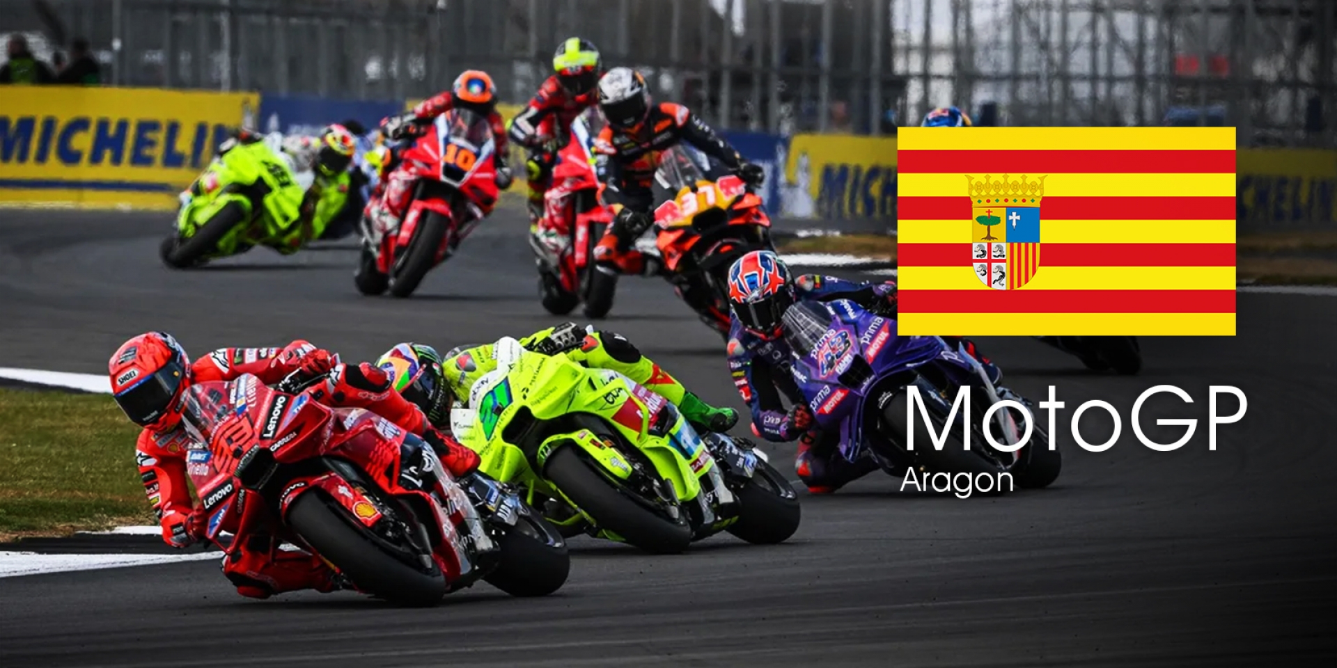 MotoGP 2025 亞拉岡站 轉播時間