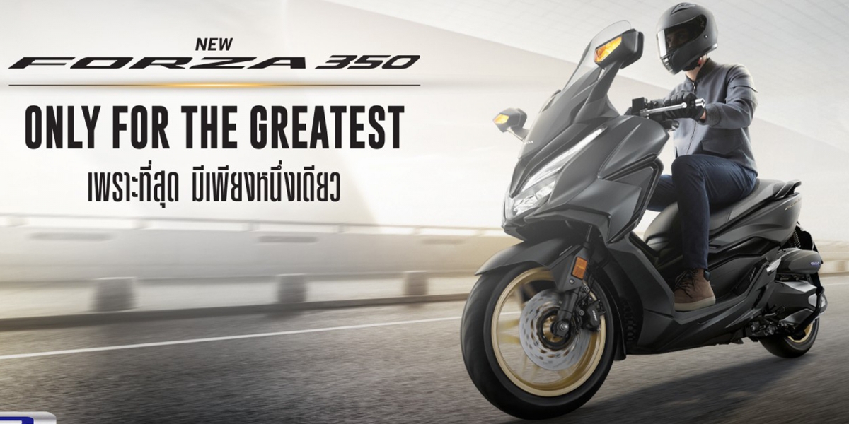 儀表手機連線!2022 HONDA FORZA350 海外發表
