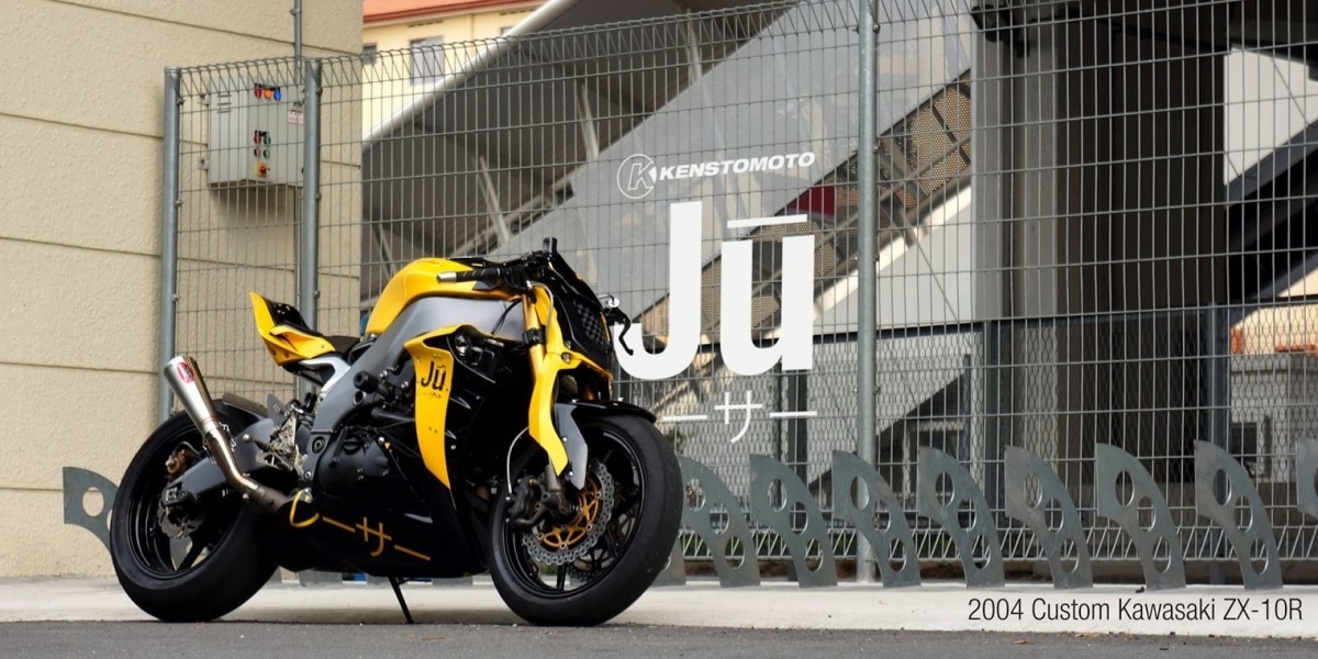 遠比概念車真實。2004 KAWASAKI Ju by KENSTOMOTO