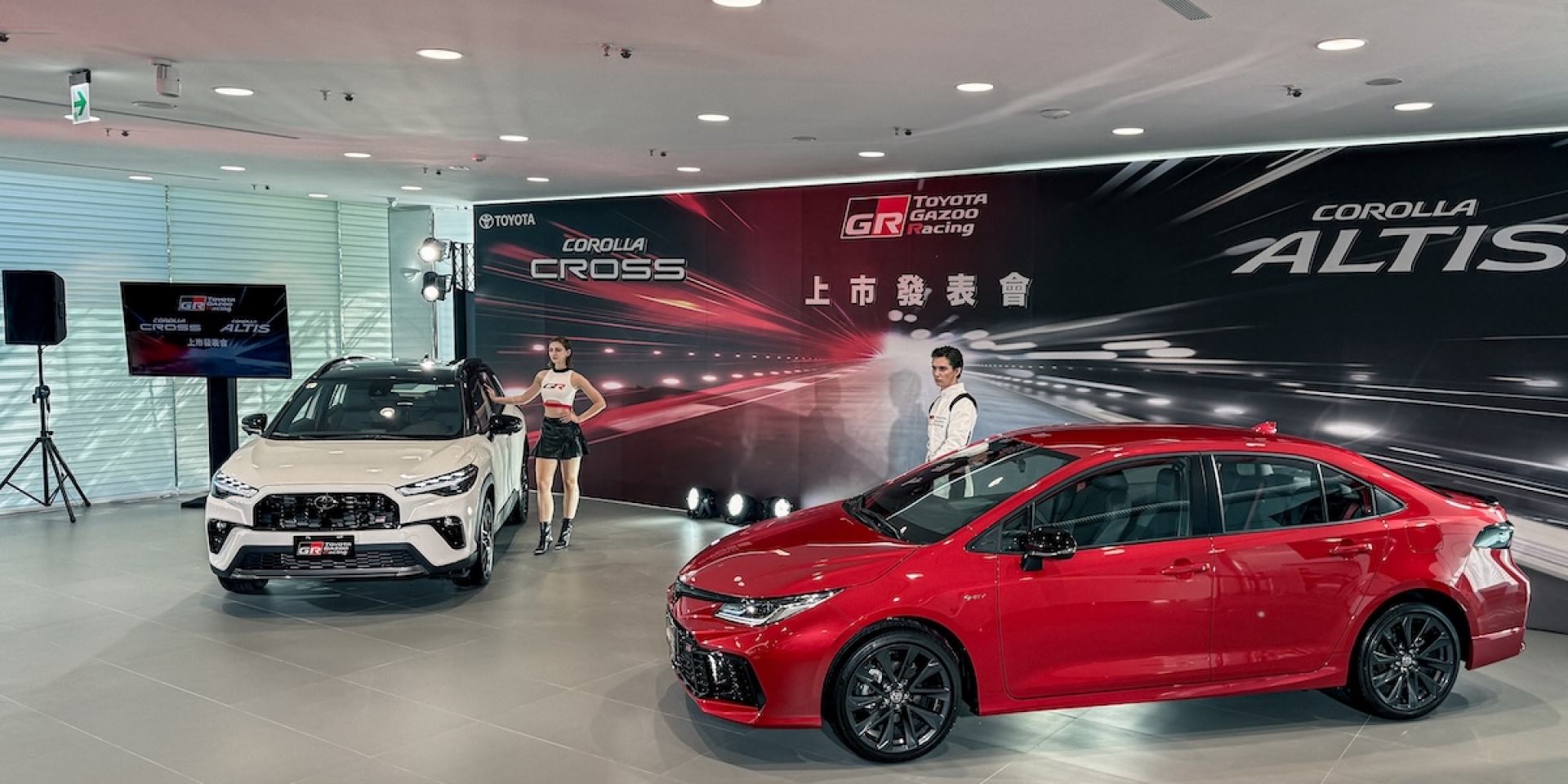 COROLLA CROSS GR SPORT與COROLLA ALTIS GR SPORT 放肆新登場